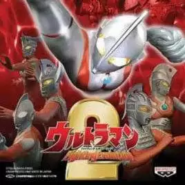 奥特曼格斗进化2