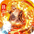 三国荣耀无限元宝版