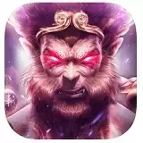 斗战佛之魔猴降世