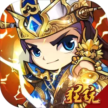 天天怼三国正版