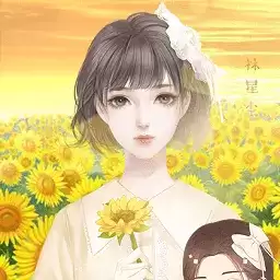 不拼怎么演学霸