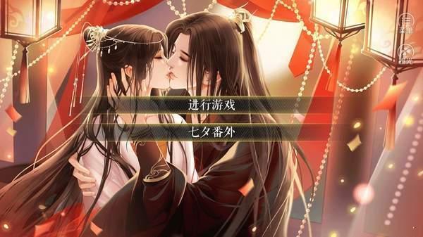 盛世长公主