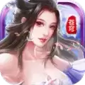 冲上九霄俯瞰仙