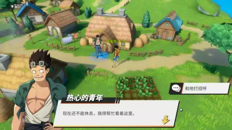 航海王热血航线糖汁村隐藏奖励及彩蛋位置大全