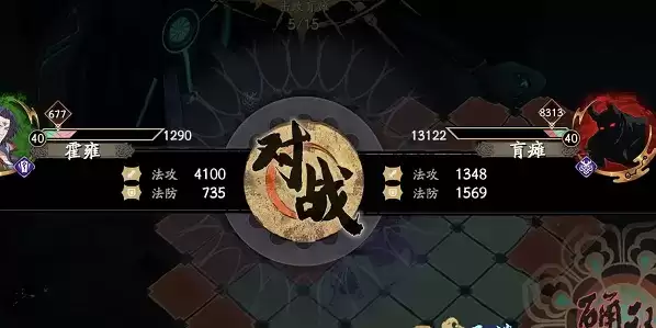 天地劫幽城再临归真4-6图文通关攻略