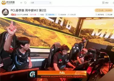 虎牙PCL:Aixleft逆天独狼吃鸡,PeRo压轴沙漠图神奇表现惊险晋级