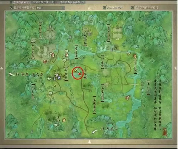 仙踪林怎么进入