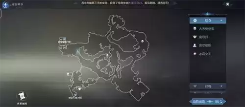 全民奇迹2恶魔礼堂在哪2