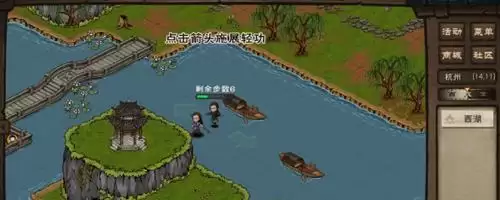 烟雨江湖桃木剑图片