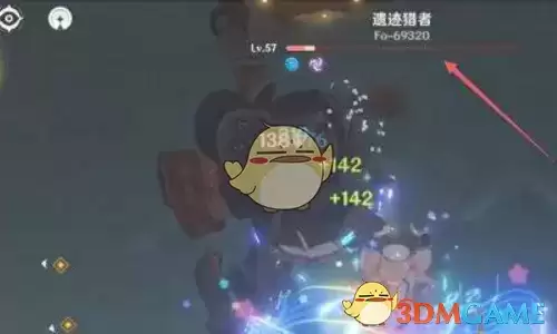 原神靖世九柱怎么开