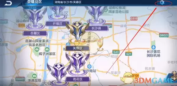 王者荣耀怎么改荣耀战区