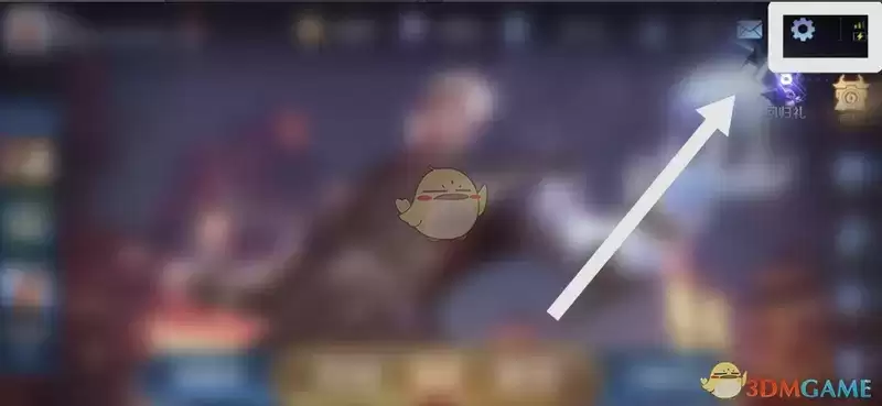 王者战绩怎么隐藏