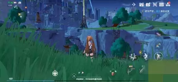 《幻塔》野外宝箱开启方法介绍