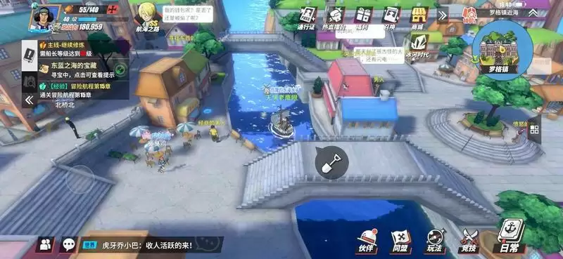 航海王热血航线藏宝图宝藏详细位置一览