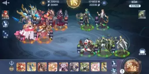 奥奇传说手游第二期破阵天下全关卡通关攻略