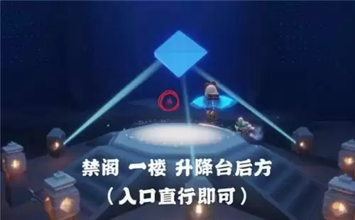 光遇4.23大蜡烛位置分布一览