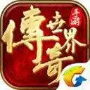 传奇世界元神超变