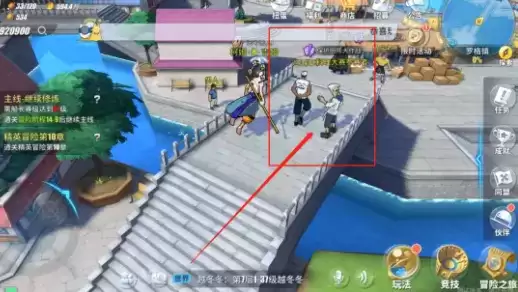 航海王热血航线罗格镇探索任务及彩蛋奖励大全