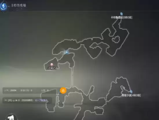 全民奇迹2卡特鲁废墟探索及奇遇攻略大全