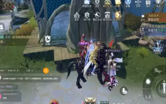 全民奇迹2奇遇任务卡伦触发完成攻略详解