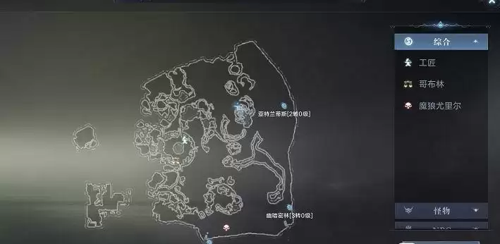 全民奇迹2暗恋者的书信在哪?暗恋者的书信位置坐标大全图片2