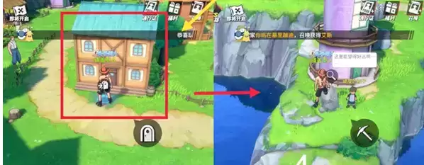 航海王热血航线神秘人的礼物宝箱在哪？神秘人的礼物任务攻略大全图片3