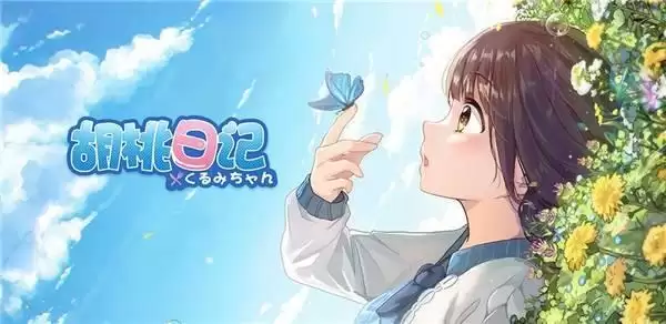 4ff9055146114a8493ac239c97e400c1.webp 4ff9055146114a8493ac239c97e400c1.webp