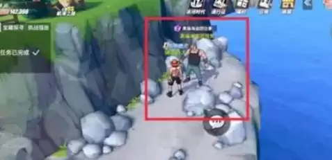 航海王热血航线谢尔兹镇宝藏探寻及彩蛋奖励一览