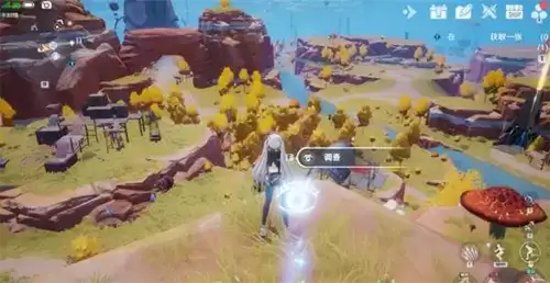 幻塔星岛地区图片2