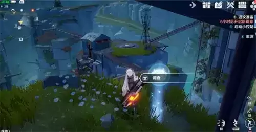 幻塔克罗恩矿区风物图片2