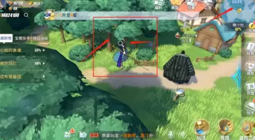 航海王热血航线糖汁村宝藏探寻及彩蛋奖励大全