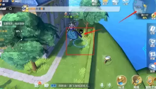 航海王热血航线糖汁村宝藏探寻及彩蛋奖励大全