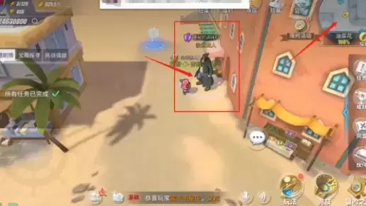 航海王热血航线阿鲁巴拿隐藏剧情任务大全