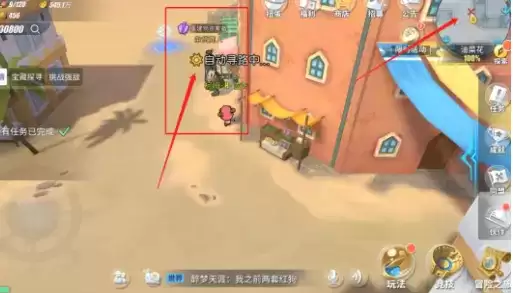 航海王热血航线阿鲁巴拿隐藏剧情任务大全