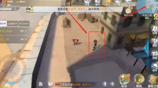 航海王热血航线阿鲁巴拿隐藏剧情任务大全