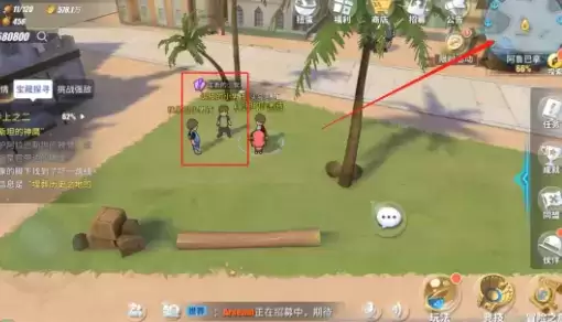 航海王热血航线阿鲁巴拿隐藏剧情任务大全