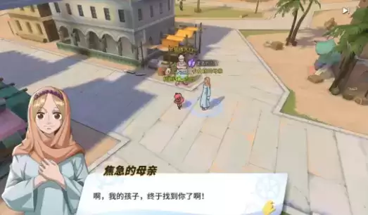 航海王热血航线阿鲁巴拿隐藏剧情任务大全