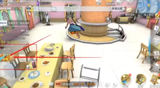 航海王热血航线海上餐厅宝藏探寻5个宝藏位置一览