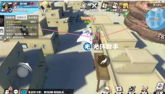 航海王热血航线威士忌山宝藏探寻位置及密码一览