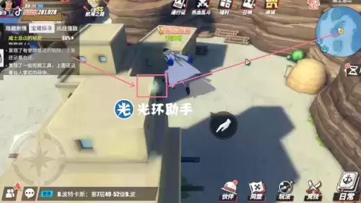 航海王热血航线威士忌山宝藏探寻位置及密码一览