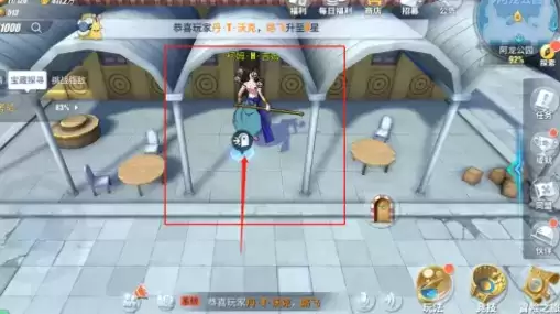 航海王热血航线阿龙公园宝藏探寻攻略