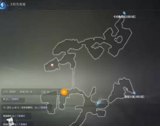 全民奇迹2钴蓝矿石在哪?钴蓝矿石分布位置坐标大全图片2