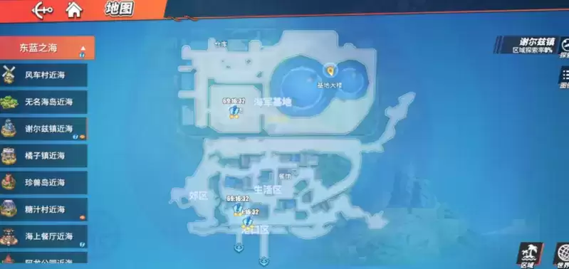 航海王热血航线藏宝图蓝色双子塔位置介绍