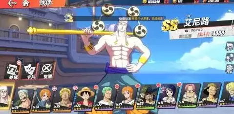 航海王热血航线艾尼路和艾斯选哪个好