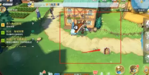 航海王热血航线风车村宝藏探寻攻略