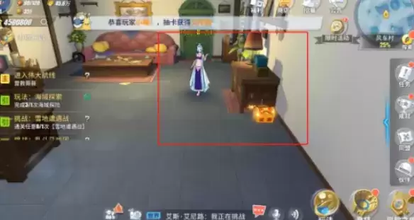 航海王热血航线风车村宝藏探寻攻略