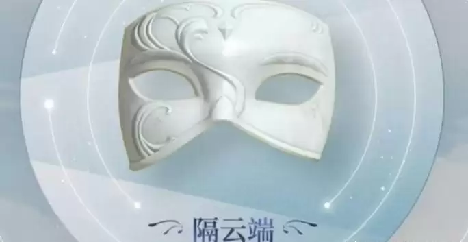 天谕第手游第四章隐藏结局攻略