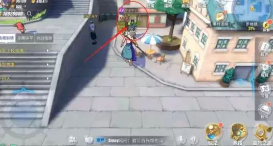 航海王热血航线罗格镇怪盗参上任务攻略