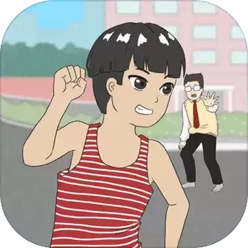 逃课是不可以的21.0