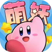 萌妖来袭掌机大乱斗